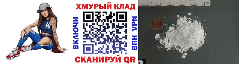 ГЕРОИН Афган  Грайворон 