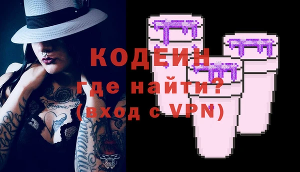 а пвп мука Алзамай