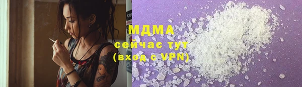 ALPHA-PVP Алексеевка