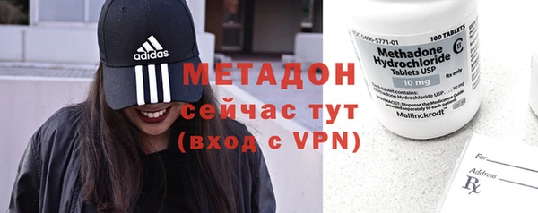 ALPHA PVP Алексин