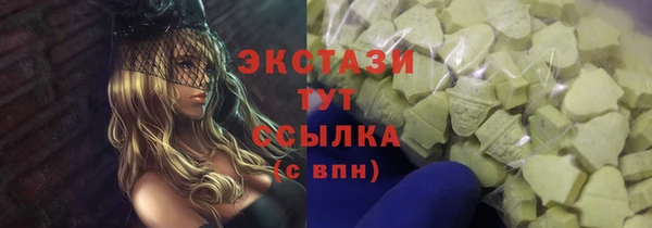 а пвп мука Алзамай