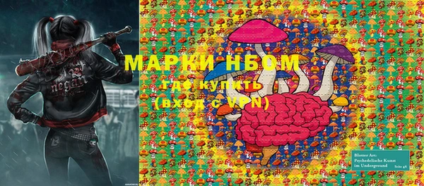 а пвп мука Алзамай
