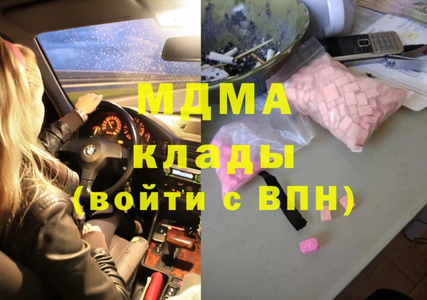 а пвп мука Алзамай