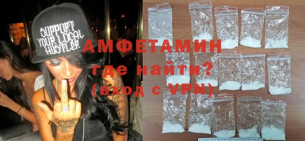 а пвп мука Алзамай