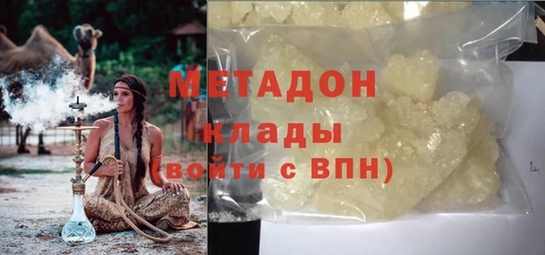 а пвп мука Алзамай