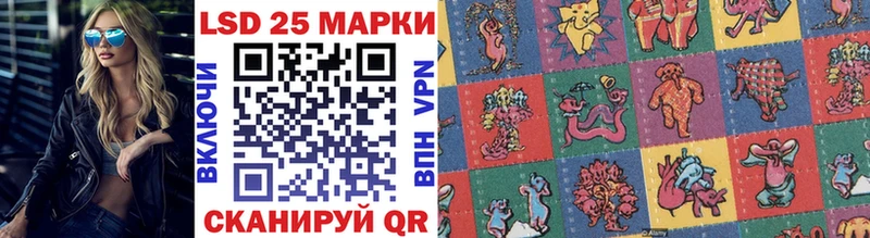 гидра ссылка  Грайворон  Наркотические марки 1500мкг 