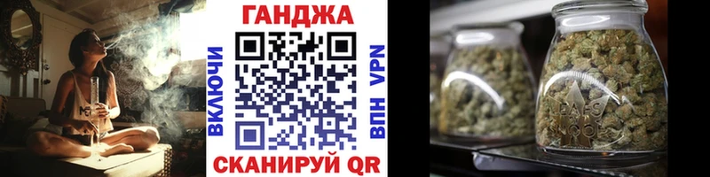 нарко площадка как зайти  Грайворон  МАРИХУАНА AK-47 